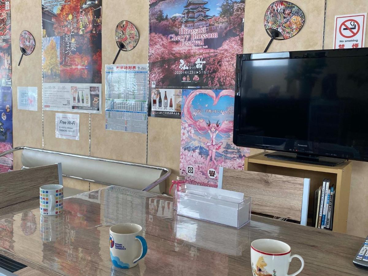 Hostel Hirosaki -Mixed Dormitory-Vacation Stay 32012V Zewnętrze zdjęcie